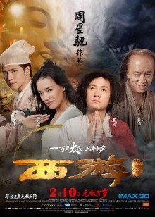 桃暖酱 &#8211; 厨房日记 [51P/55MB]